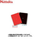 ◆◆●【ニッタク】 Nittaku ウラメンシート(12枚セット) NL-9588 (20:レッド) 卓球 アクセサリー