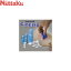 ◆◆● 【ニッタク】 Nittaku ファインジップ50（1箱6個入り） NL-9622 卓球 接着剤