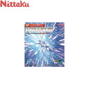  [֔ yjb^Nz Nittaku nh NR-8527 (71FubNj 싅 o[ \tg