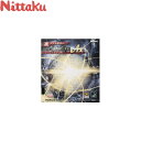 ◆◆●メール便発送 【ニッタク】 Nittaku モリストSP AX NR-8723 (71:ブラック) 卓球 ラバー 表ソフト(4)