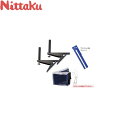 ◆◆● 【ニッタク】 Nittaku アジャストサポート&ネットセット NT-3407 (09:ブルー) 卓球 ネット 設備・備品
