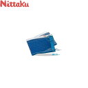◆◆● 【ニッタク】 Nittaku カラーネット NT-3505 (09:ブルー) 卓球 ネット 設備・備品