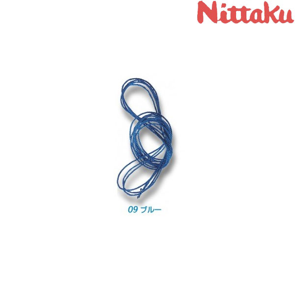 ̵ ᡼ȯ ڥ˥å Nittaku ͥåȥҥ  NT-3590 (09֥롼  ͥå 