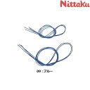 ◆◆●送料無料 メール便発送 【ニッタク】 Nittaku ネットヒモ サイドセット NT-3591 ...