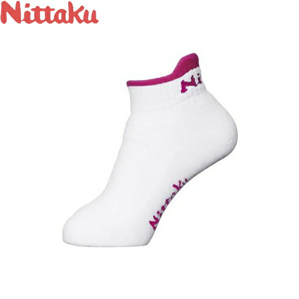 ᡼ȯ ڥ˥å Nittaku եåȥޥåå NW-2952 (FMK5   ˥å