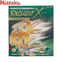 ドライブ＆打球音スピード14.75　スピン13.00　スポンジ硬度25.0球離れの心地よさとドライブのグッドバランス。耳でも体でも味わえる爽快な打球音は、刺激的！伝説の「スペシャリスト」を伝承した、ラージ用ラバーです生産国：日本