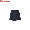 ◆◆●メール便発送 【ニッタク】 ムーブラインスコート (02:ネイビー) 卓球 ウェア NW-2508-02