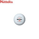 ◆◆ <ニッタク> Nittaku 2スター クリーン (3個入り×4箱) 卓球 NB1720