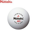 ◆◆ ＜ニッタク＞ Nittaku Jスター クリーン (3個入り×4箱) 卓球 NB1760