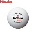 ◆◆ <ニッタク> Nittaku Jスター クリーン (3個入り×4箱) 卓球 NB1760