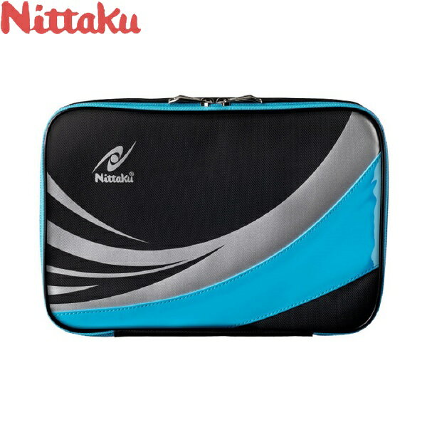 ◆◆送料無料 定形外発送 ＜ニッタク＞ Nittaku ピューロケース NK7220 (04)サックス 卓球