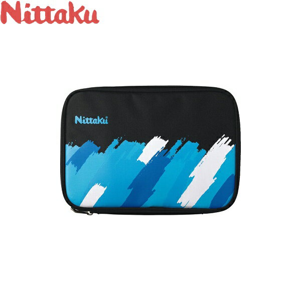 ◆◆送料無料 定形外発送 ＜ニッタク＞ Nittaku ペイントケース NK7222 (09)ブルー 卓球