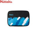 ◆◆定形外発送 <ニッタク> Nittaku ペイントケース NK7222 (09)ブルー 卓球