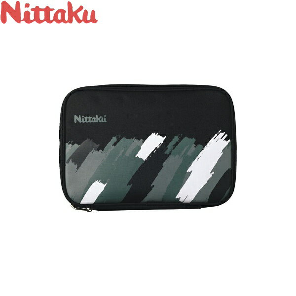 ◆◆送料無料 定形外発送 ＜ニッタク＞ Nittaku ペイントケース NK7222 (71)ブラック 卓球