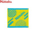 ◆◆送料無料 定形外発送 ＜ニッタク＞ Nittaku LDハンカチタオル NL9257 (43)ミントグリーン 卓球