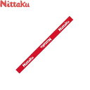 ◆◆ <ニッタク> Nittaku ベーシックガード レッド 10mm (12個セット) 卓球 NL9266 (20)