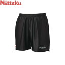 ◆◆メール便発送 <ニッタク> Nittaku サテラショーツ NW2515 (71)ブラック 卓球