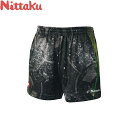 ◆◆メール便発送 <ニッタク> Nittaku ブライトシティショーツ NW2516 (71)ブラック 卓球