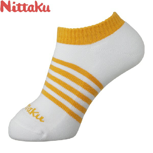 ◆◆メール便発送 ＜ニッタク＞ Nittaku ライゴ ソックス NW2714 (60)