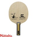 ◆◆ <ニッタク> Nittaku アコーCBIN G-RV ST NC0496 卓球 ラケット シェークハンド