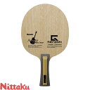 ◆◆ <ニッタク> Nittaku アコーCBIN G-RV FL NC0497 卓球 ラケット シェークハンド