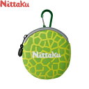 ◆◆定形外発送 <ニッタク> Nittaku メロンチャン NL9275(4)