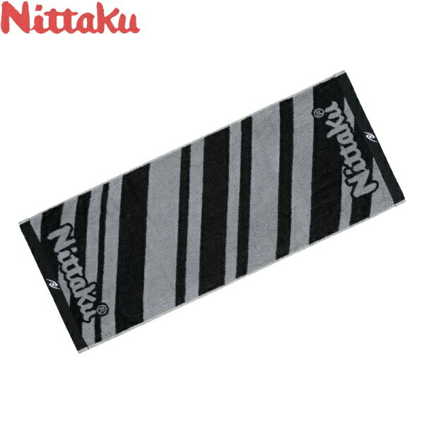 ◆◆メール便発送 <ニッタク> Nittaku ツートンミッドタオル NL9276 (71)