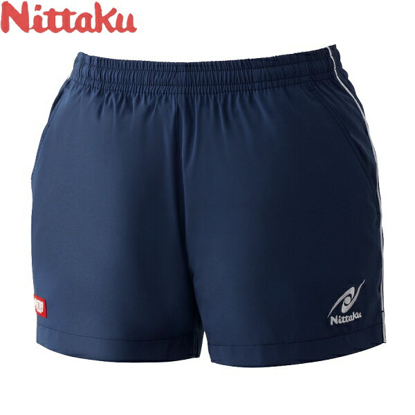 ◆◆メール便発送 ＜ニッタク＞ Nittaku ウィンクルショーツ2 NW2519 (02)