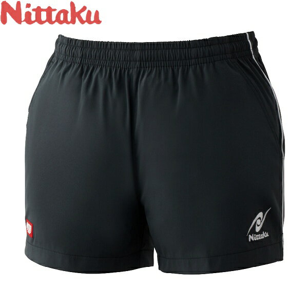 ◆◆メール便発送 ＜ニッタク＞ Nittaku ウィンクルショーツ2 NW2519 (71)