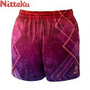 ◆◆メール便発送 <ニッタク> Nittaku ブライトネオンショーツ NW2521 (50)