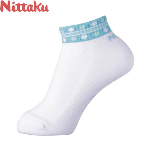 ◆◆メール便発送 <ニッタク> Nittaku ツードソックス NW2719 (03) ◆◆メール便発送 <ニッタク> Nittaku ツードソックス NW2719 (03)