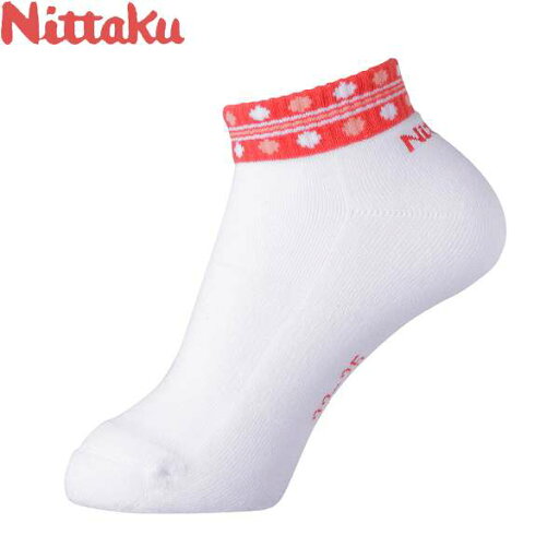 ◆◆メール便発送 <ニッタク> Nittaku ツードソックス NW2719 (20) ◆◆メール便発送 <ニッタク> Nittaku ツードソックス NW2719 (20)