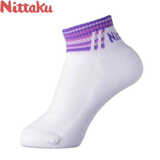 ◆◆メール便発送 <ニッタク> Nittaku トエラソックス NW2720 (50) ◆◆メール便発送 <ニッタク> Nittaku トエラソックス NW2720 (50)