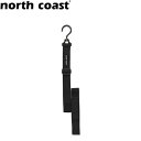 ◆◆メール便発送 <ノースコースト> 【north coast】 ブーツハンガー スノーボード NW5650