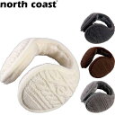 ◆◆定形外発送 <ノースコースト> 【north coast】 ユニセックス イヤーマフ 耳あて スノーボード NW6305
