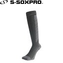 ◆◆メール便発送 <エスソックスプロ> 【S-SOXPRO】 drirelease コンプレッション SP-ソックス(5本指タイプ) 高機能靴下 スノーボード ...