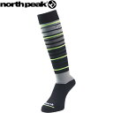 ◆◆メール便発送 <ノースピーク> north peak ユニセックス デザインソックス(総パイル編み/保温性/吸水性/ウール混) 靴下 スノーボード MP78...
