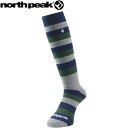 ◆◆メール便発送 <ノースピーク> north peak ユニセックス デザインソックス(総パイル編み/保温性/吸水性/ウール混) 靴下 スノーボード MP78...