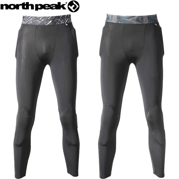 ◆◆ ＜ノースピーク＞ north peak ヒッププロテクター(ロングタイプ) 最大パッド厚15mm/最大レイヤー数2層 ユニセックス スノーボード NP1249
