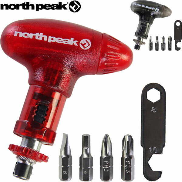 ◆◆ ＜ノースピーク＞ north peak ラチェットドライバーセット メンテナンス用品 スノーボード NP3307