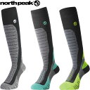 ◆◆メール便発送 <ノースピーク> north peak コンプレッションロングソックス ユニセックス 靴下 スノーボード スキー MP750