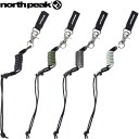 ◆◆メール便発送 <ノースピーク> north peak リーシュコード スノーボード スキー NP3342