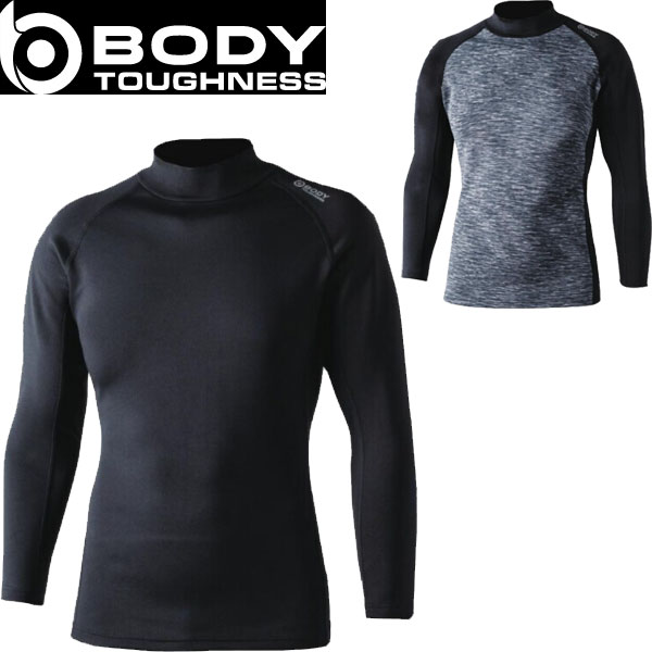 ◆◆メール便発送 ＜おたふく手袋＞ メンズ BTヒートブースト ヘビーウェイト ハイネックシャツ インナー 長袖シャツ JW-186