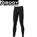◆◆メール便発送 <おたふく手袋> メンズ BTパワーストレッチ デオドラントロングパンツ インナー ロングタイツ JW-642