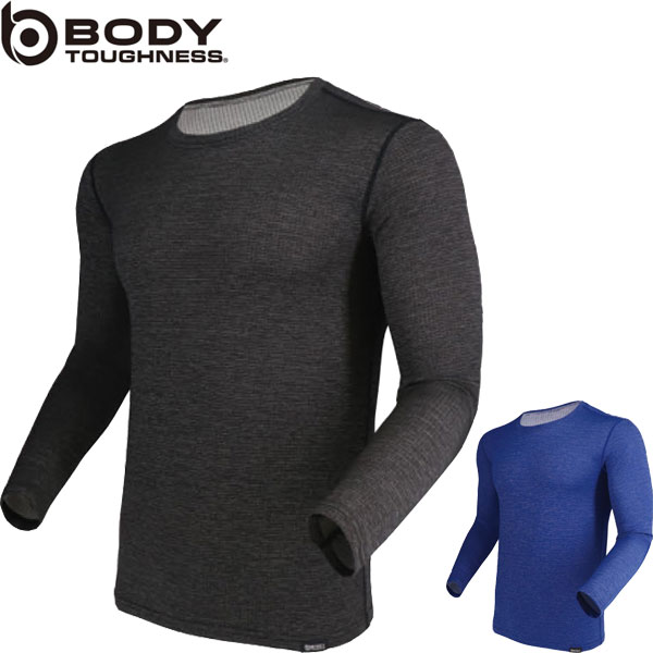 ◆◆メール便発送 ＜おたふく手袋＞ メンズ BT冷感速乾デュアルブロックロングスリーブクルーネックシャツ インナーウェア JW-609