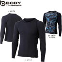 ◆◆メール便発送 <おたふく手袋> メンズ BTパワーストレッチEVOロングスリーブクルーネックシャツ インナーウェア JW-726