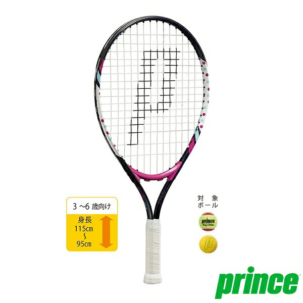 ◆◆ ＜プリンス＞ PRINCE SIERRA GIRL 21 7TJ059 テニスラケット（硬式）