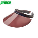 ◆◆定形外発送 <プリンス> PRINCE 調光バイザー PH509 (049)