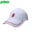 ◆◆定形外発送 <プリンス> PRINCE 遮熱ラウンディッシュスモールキャップ PH568 (015)
