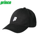 ◆◆定形外発送 <プリンス> PRINCE 抗ウィルスキャップ PH572 (165)